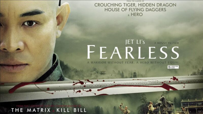 مشاهدة الفلم Fearless (2006 film) جت لي HD