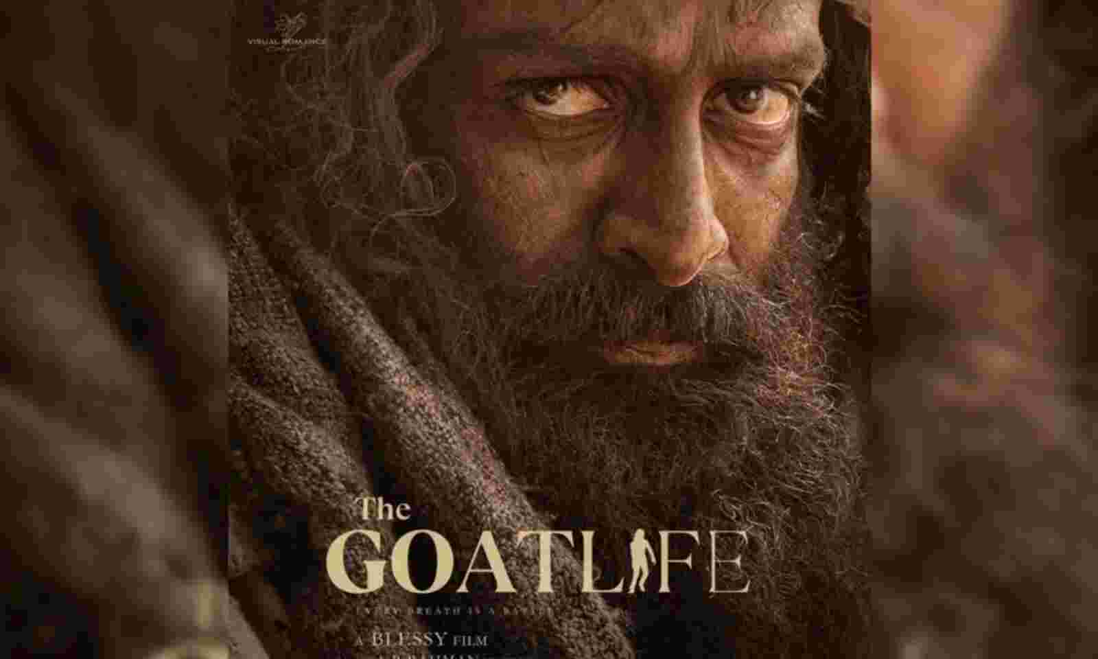 مشاهدة فيلم الهندي حياة الماعز The Goat Life 2024 مترجم كامل HD